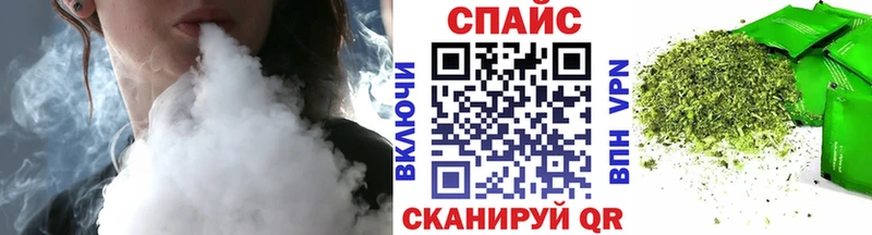 Купить  Кинешма  Бутират GHB 