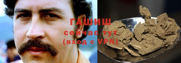 дистиллят марихуана Кодинск