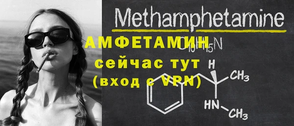 марки lsd Козельск