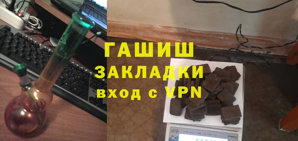 мет Киренск