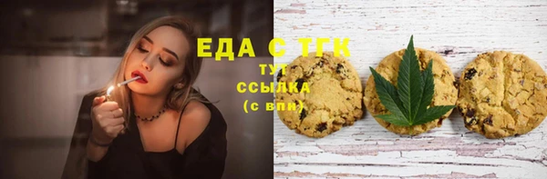 марки lsd Козельск