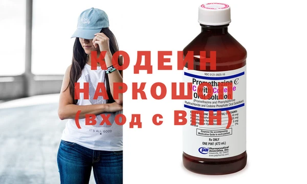 дистиллят марихуана Кодинск