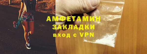 дистиллят марихуана Кодинск