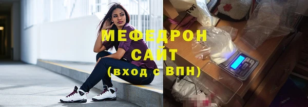 дистиллят марихуана Киреевск