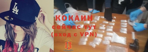 дистиллят марихуана Кодинск
