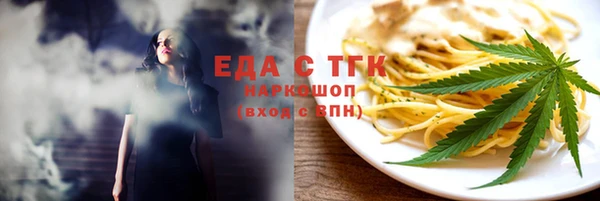 марки lsd Козельск
