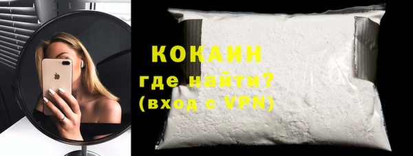 марки lsd Козельск
