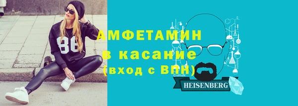 дистиллят марихуана Киреевск