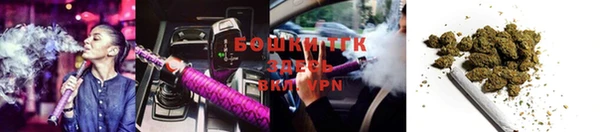 дистиллят марихуана Кодинск