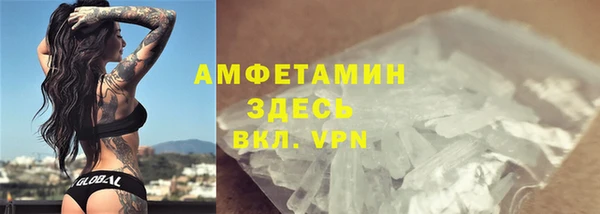 дистиллят марихуана Кодинск