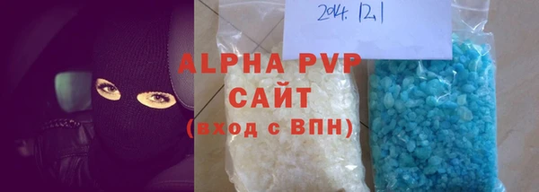 марки lsd Козельск