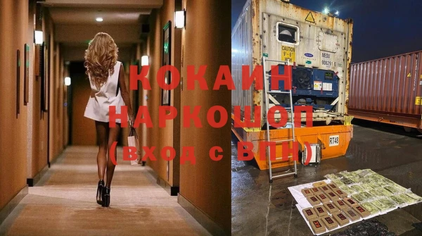 мет Киренск