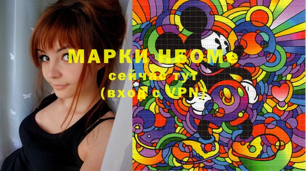 дистиллят марихуана Киреевск