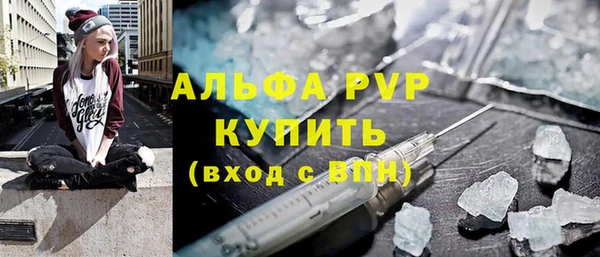 марки lsd Козельск