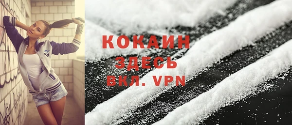 дистиллят марихуана Кодинск