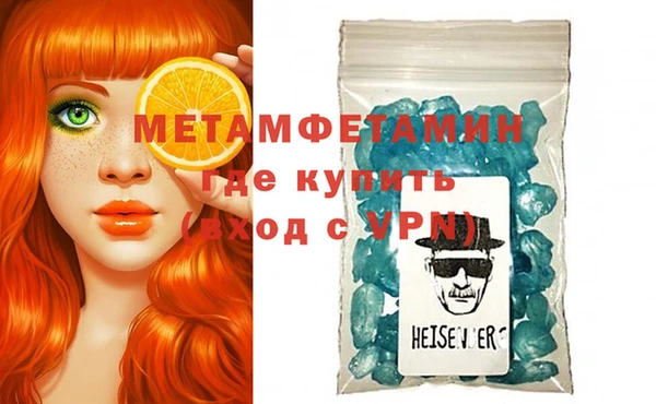 марки lsd Козельск