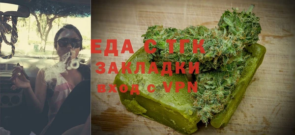 мет Киренск