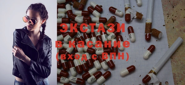 марки lsd Козельск