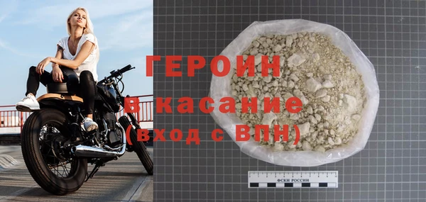 индика Козловка