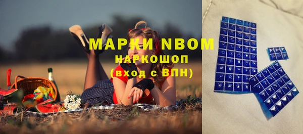 марки lsd Козельск