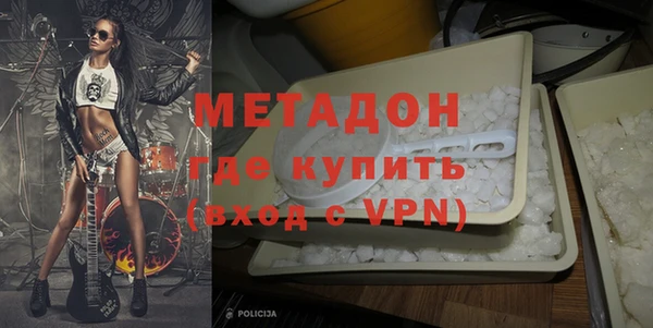 дистиллят марихуана Кодинск