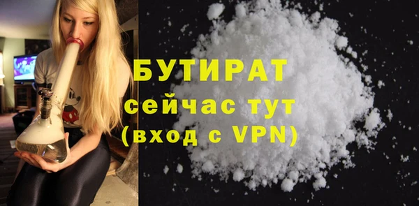 марки lsd Козельск