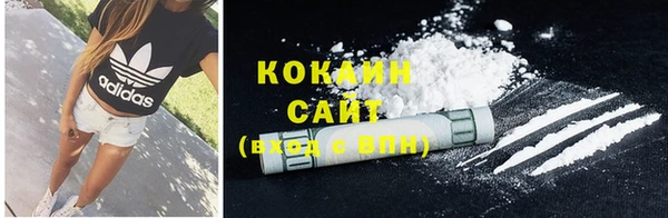 мет Киренск